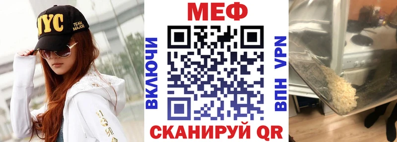 Наркота Бутурлиновка Марихуана APVP Гашиш COCAIN