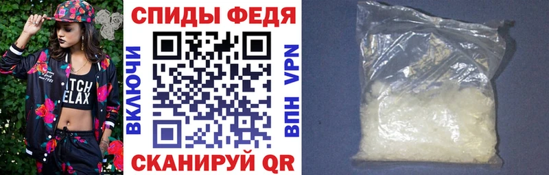 наркота  Бутурлиновка  АМФ Розовый 