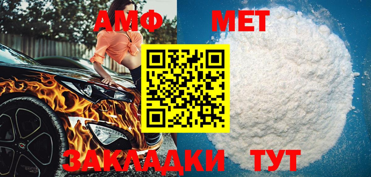 ГАШ Бутурлиновка