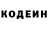Кетамин VHQ Mariya Pukalo