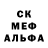 МДМА crystal CliVok 2905