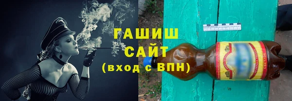 мефедрон VHQ Беломорск
