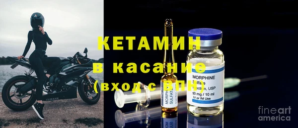 a pvp Белокуриха