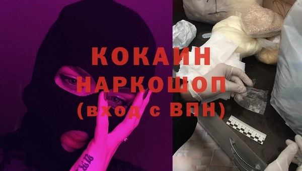 марки lsd Белоозёрский