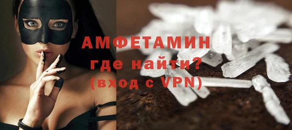 марки lsd Белоозёрский