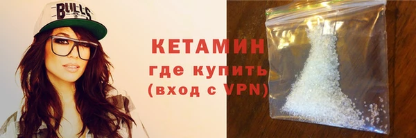 a pvp Белокуриха