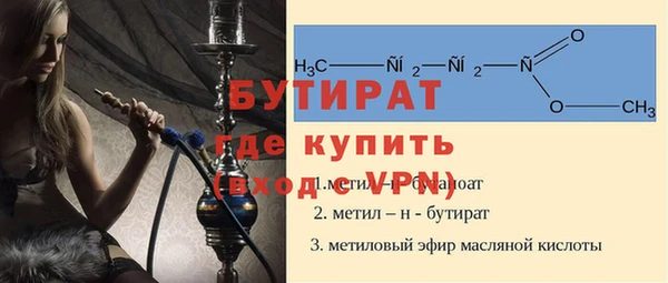 a pvp Белокуриха