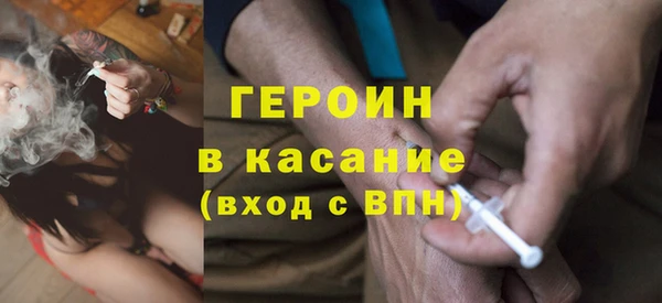 a pvp Белокуриха