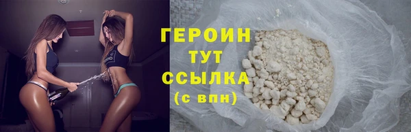 a pvp Белокуриха