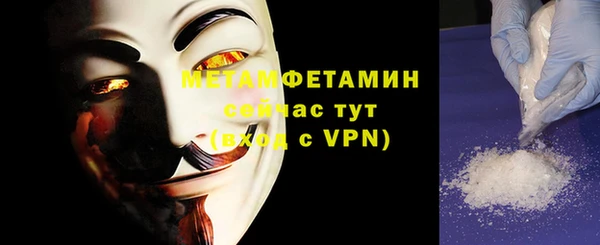 a pvp Белокуриха
