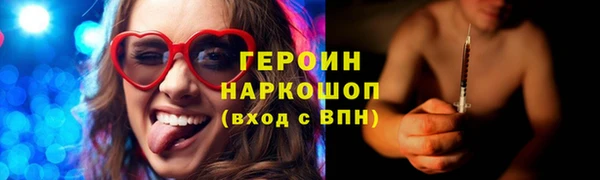 a pvp Белокуриха