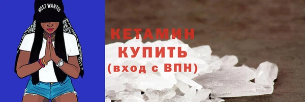 a pvp Белокуриха