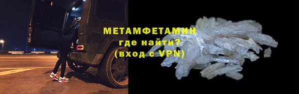 марки lsd Белоозёрский