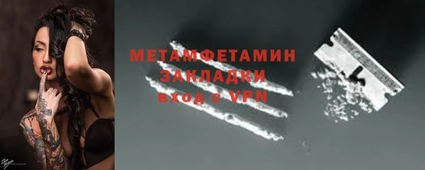 a pvp Белокуриха