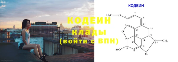 a pvp Белокуриха