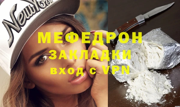 марки lsd Белоозёрский