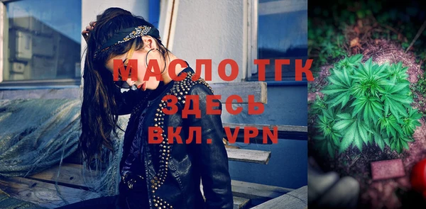 a pvp Белокуриха