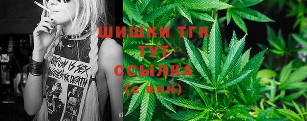 марки lsd Белоозёрский