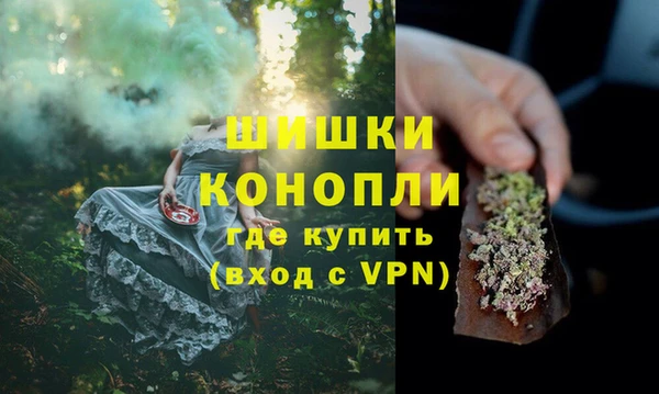 марки lsd Белоозёрский