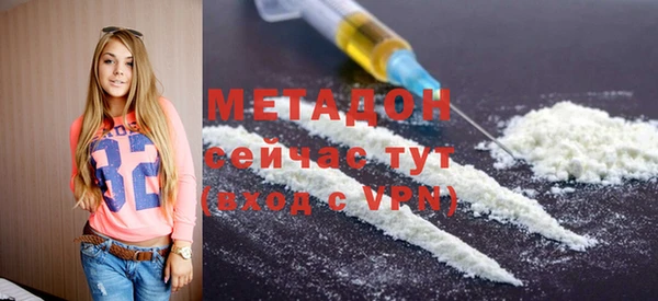 a pvp Белокуриха