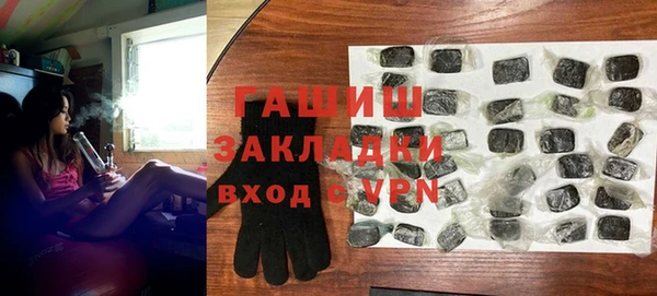 a pvp Белокуриха