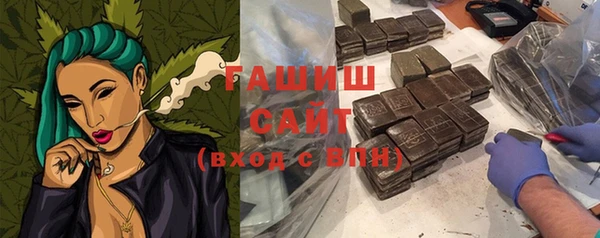 марки lsd Белоозёрский