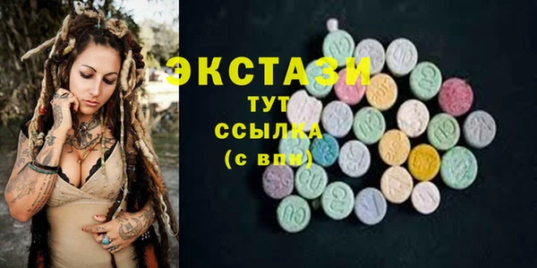 a pvp Белокуриха