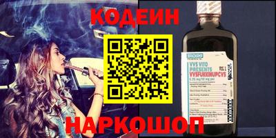мдпв Краснодар