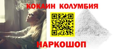мдпв Краснодар