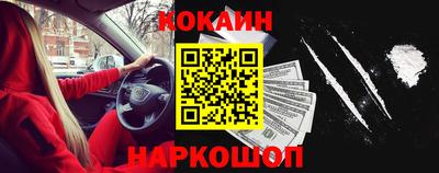 круглые Донецк