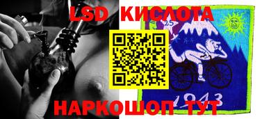 мдпв Краснодар