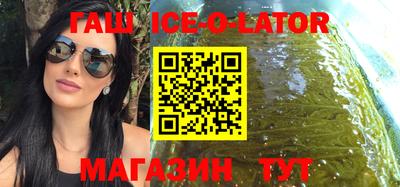 мдпв Краснодар