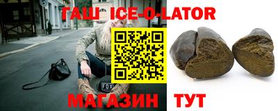 мдпв Краснодар