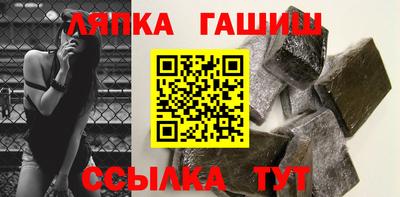 спиды Краснознаменск