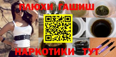 круглые Донецк