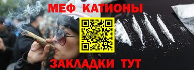 мдпв Краснодар