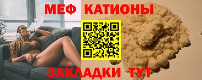 мдпв Краснодар