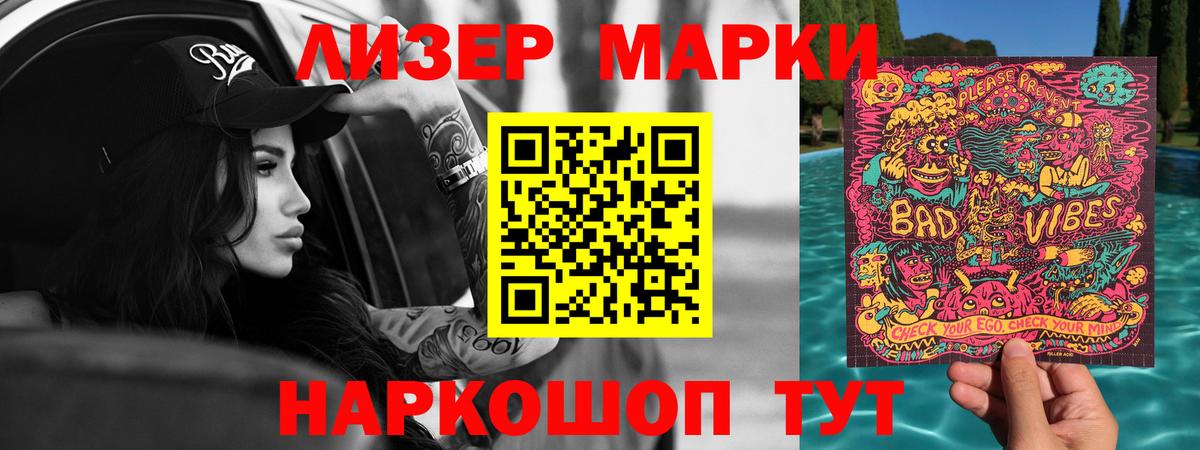 LSD-25 экстази ecstasy  Бутурлиновка  LSD-25 экстази ecstasy 