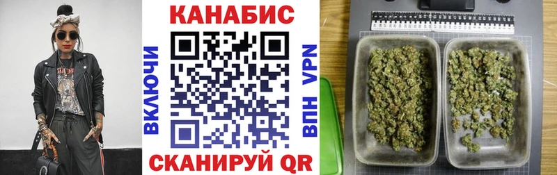 Марихуана White Widow  как найти наркотики  Бутурлиновка 
